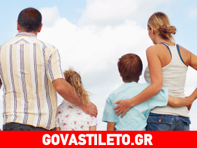 Τα βασικά στάδια της συναισθηματικής αγωγής των παιδιών